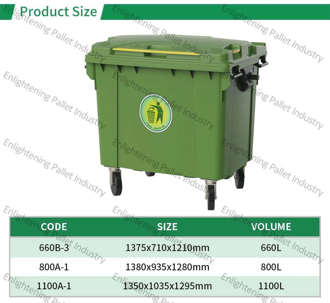 120/240L/1100L/660L Large Outdoor Public Street HDPE 4 Wheel Mobile Dustbin Industrial Plastic Trash /Rubbish/Garbage/Wheelie Bin Waste Container with Lid Pedal